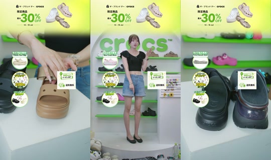 crocsjp TikTok Live — Jul 15, 2026, 4:37 AM
