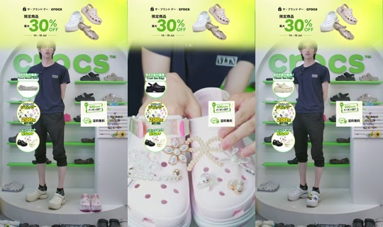 crocsjp TikTok Live — Jul 15, 2026, 8:48 AM