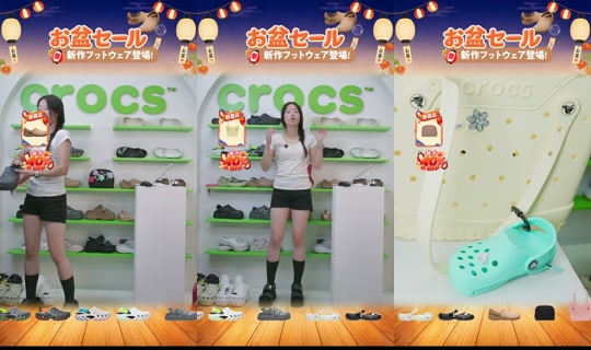 crocsjp TikTok Live — Aug 21, 2026, 10:55 AM