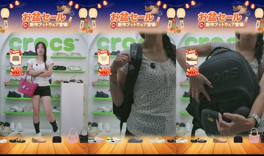 crocsjp TikTok Live — Aug 21, 2026, 11:45 AM