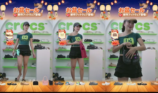 crocsjp TikTok Live — Aug 22, 2026, 4:32 AM