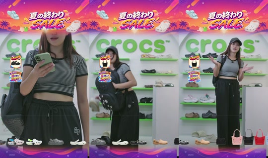 crocsjp TikTok Live — Aug 31, 2026, 2:55 AM