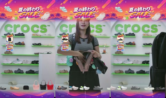 crocsjp TikTok Live — Aug 31, 2026, 3:45 AM