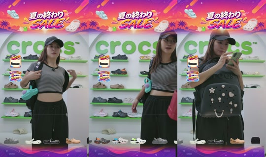 crocsjp TikTok Live — Aug 31, 2026, 4:40 AM