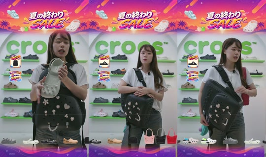 crocsjp TikTok Live — Aug 31, 2026, 9:03 AM
