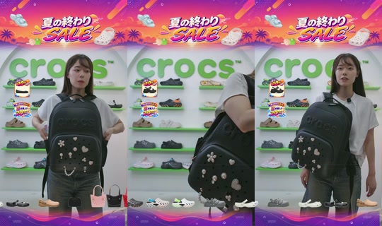 crocsjp TikTok Live — Aug 31, 2026, 9:54 AM