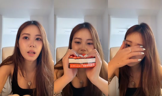 crunchytoes300 TikTok Live — Aug 27, 2026, 9:28 AM