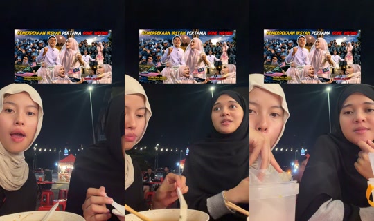 ct.aisyahh TikTok Live — Aug 31, 2026, 3:59 PM