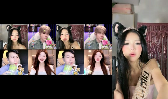 cuuthiendi TikTok Live — Aug 19, 2026, 3:50 PM