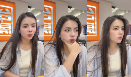 cvbm_0917 TikTok Live — Aug 25, 2026, 2:56 PM