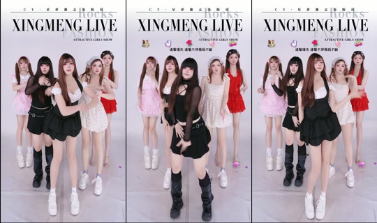 cystardream TikTok Live — Jul 14, 2026, 11:53 AM