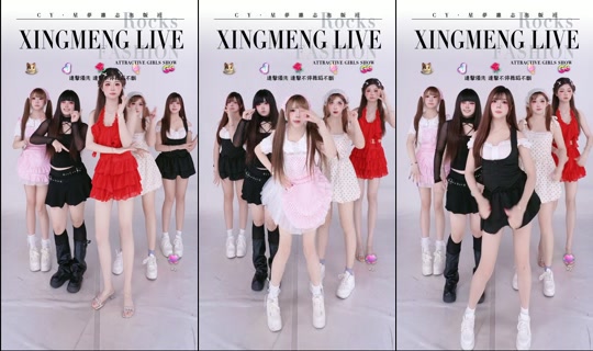 cystardream TikTok Live — Jul 14, 2026, 1:44 PM