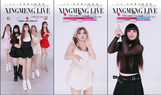 cystardream TikTok Live — Jul 14, 2026, 4:05 PM