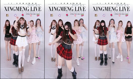 cystardream TikTok Live — Jul 15, 2026, 1:17 PM