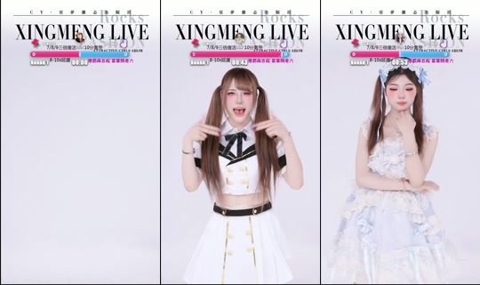 cystardream TikTok Live — Jul 15, 2026, 5:45 PM