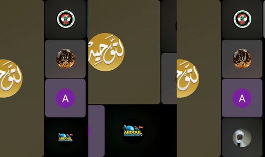 dadjitasawuf1 TikTok Live — Jul 22, 2026, 10:39 PM
