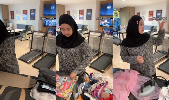 dailydoseof.afiqah TikTok Live — Jul 25, 2026, 10:19 AM