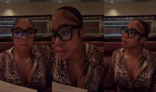 daja.young1 TikTok Live — Aug 22, 2026, 12:17 AM
