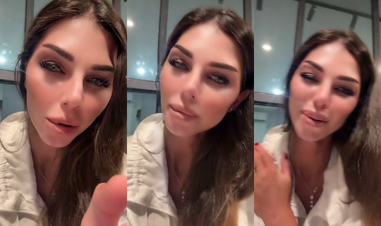 danabanana221 TikTok Live — Jul 11, 2026, 9:45 PM