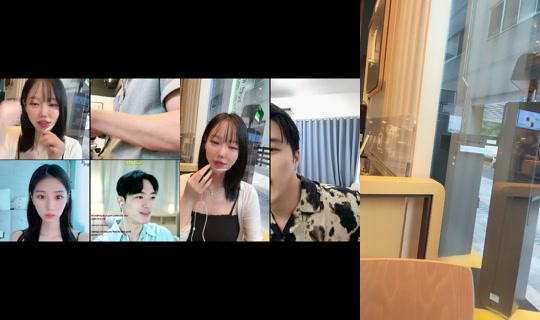 dao_n06 TikTok Live — Aug 5, 2026, 7:54 AM