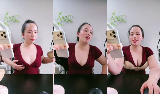 dao_ne97 TikTok Live — Jul 15, 2026, 5:45 AM
