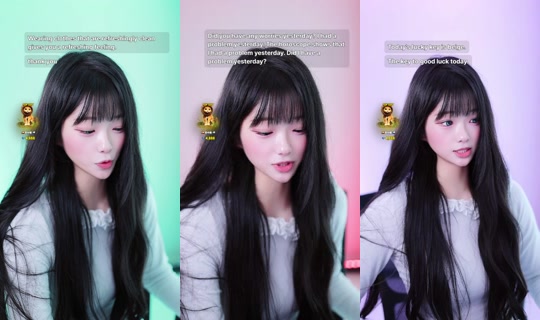 deang123e TikTok Live — Aug 1, 2026, 7:01 AM