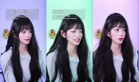 deang123e TikTok Live — Aug 1, 2026, 9:07 AM