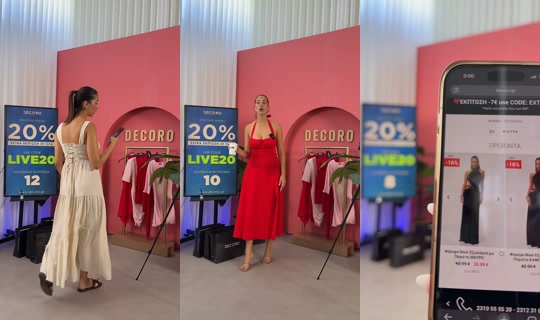 decoro.gr TikTok Live — Jul 11, 2026, 11:27 AM