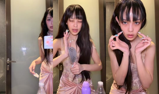 demiumiu_ TikTok Live — Aug 28, 2026, 5:21 PM