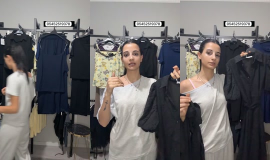 deren0401 TikTok Live — Jul 15, 2026, 9:09 PM
