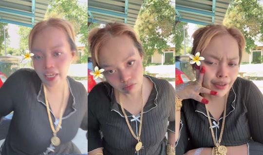 deruin.ly TikTok Live — Aug 2, 2026, 7:34 AM