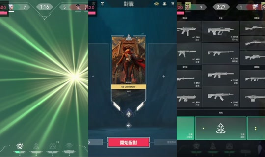df00027 TikTok Live — Sep 13, 2026, 2:19 PM