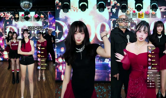 df00027 TikTok Live — Sep 14, 2026, 11:54 AM