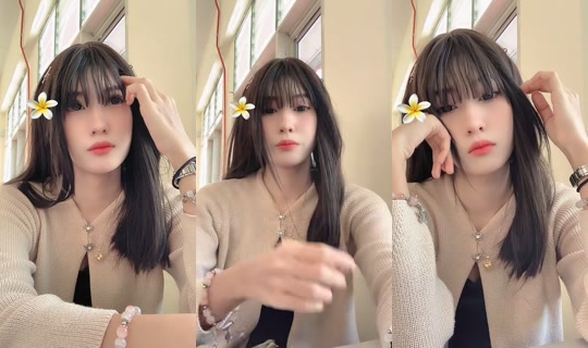 dhee.__ TikTok Live — Aug 5, 2026, 6:29 AM