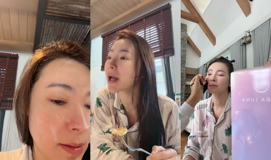 dj_tonhorm TikTok Live — Jul 31, 2026, 2:50 AM