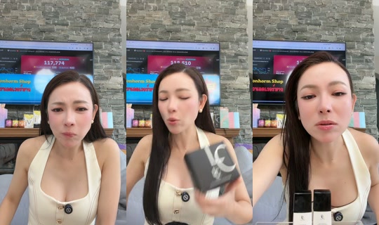 dj_tonhorm TikTok Live — Jul 31, 2026, 8:46 AM