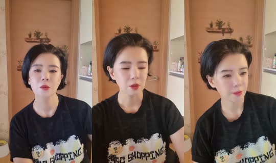 dk75504 TikTok Live — Jul 15, 2026, 1:34 AM