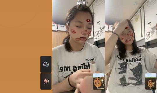 dkssud754 TikTok Live — Jul 15, 2026, 12:38 PM
