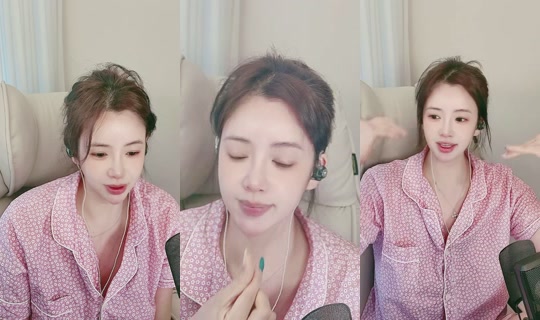 do_discount TikTok Live — Jul 14, 2026, 3:22 AM