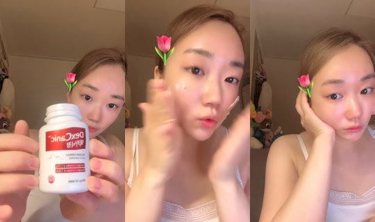 do_laji5 TikTok Live — Jul 31, 2026, 5:35 PM