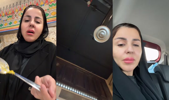 dodiota TikTok Live — Aug 1, 2026, 10:49 AM