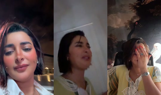 doktourafelhob TikTok Live — Sep 4, 2026, 12:53 AM