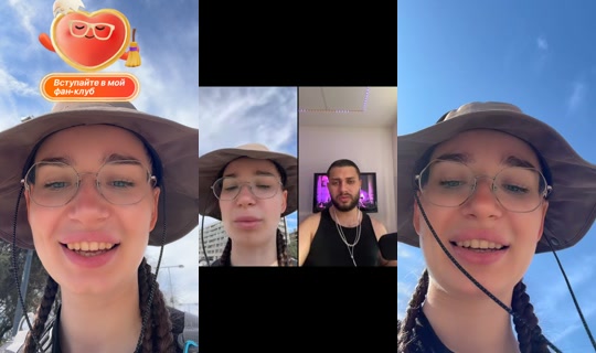 dory__geil TikTok Live — Jul 15, 2026, 3:19 PM
