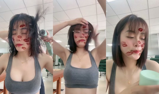 duongthuthao203 TikTok Live — Aug 17, 2026, 2:56 AM