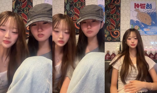 dyk2zasvwpdo TikTok Live — Aug 12, 2026, 1:14 PM