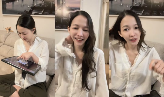 e.ingu TikTok Live — Sep 2, 2026, 12:28 PM