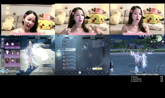 e.ingu TikTok Live — Sep 3, 2026, 12:14 PM