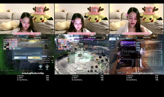 e.ingu TikTok Live — Sep 3, 2026, 1:54 PM