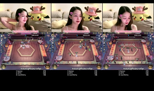e.ingu TikTok Live — Sep 3, 2026, 2:45 PM