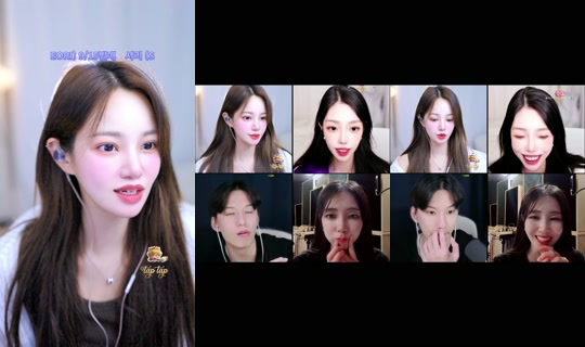 e.so_official TikTok Live — Sep 1, 2026, 1:09 PM
